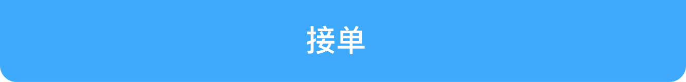 baselibrary/src/main/res/mipmap-xxxhdpi/list_btn_blue_normal.png